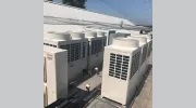Ventec Services